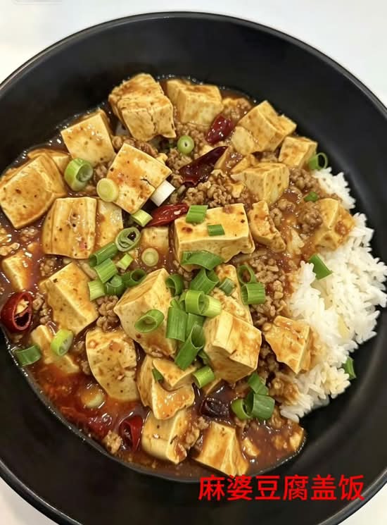 G3. 新品推荐--麻婆豆腐盖饭/Mapo Tofu Rice Bowl